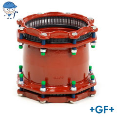 Wide range coupling restraint